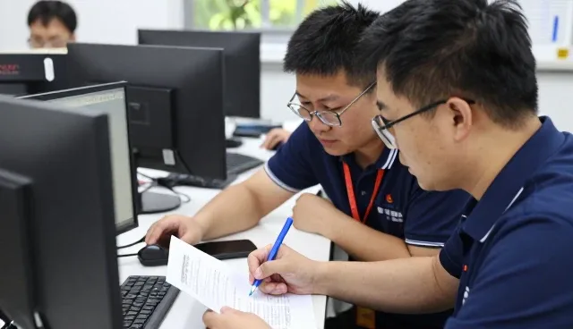 为企业选择参考指南